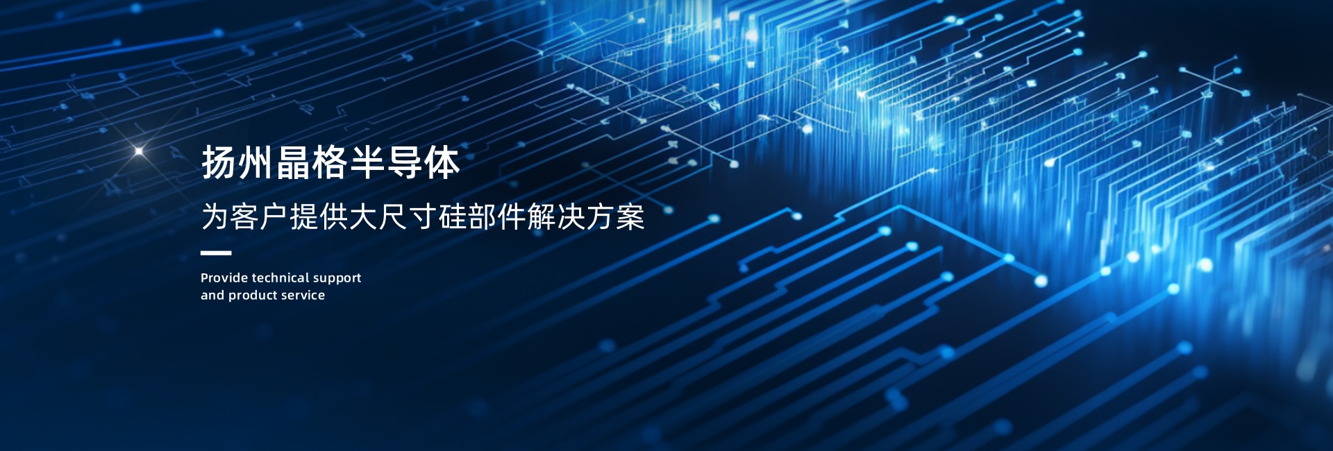 第一张