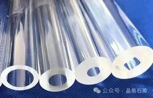 石英管耐高温管式炉管石英厚壁管管式炉玻璃管直径80、100壁厚5mm-阿里巴巴