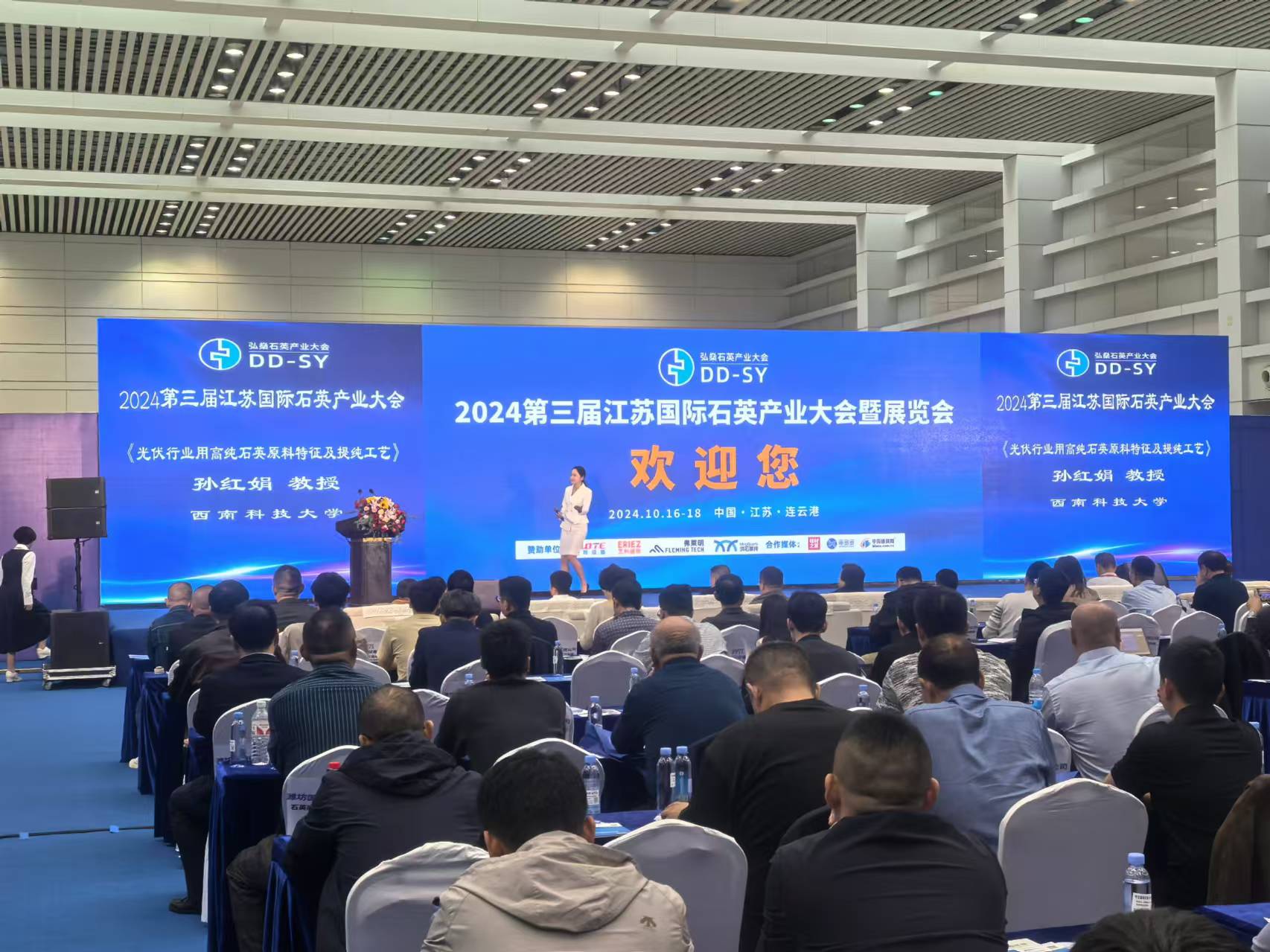 微信图片_20241023095417