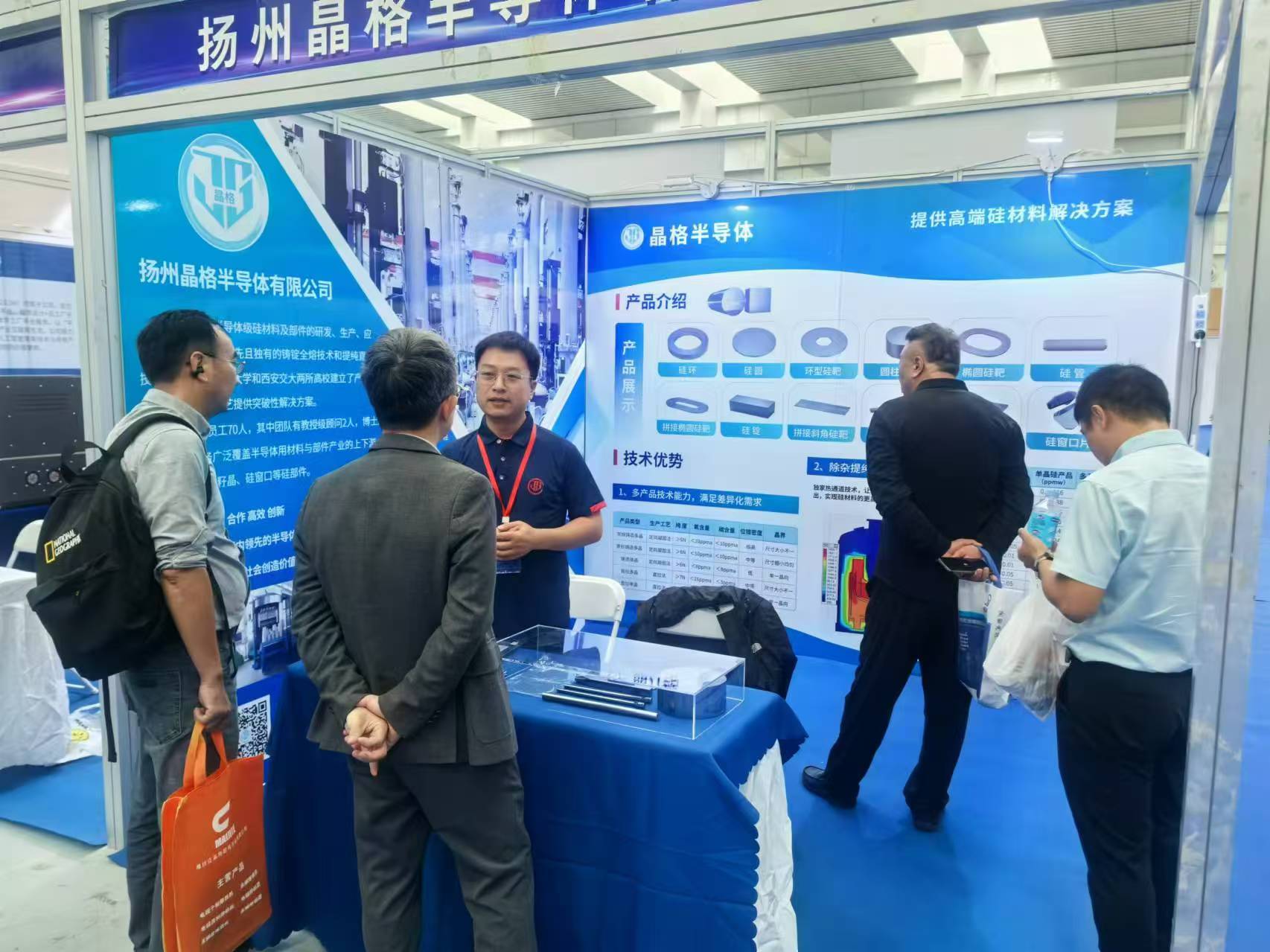 微信图片_202410191427101